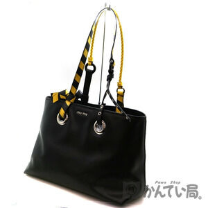 Miu Miu Tote Bag Leather Black Yellow